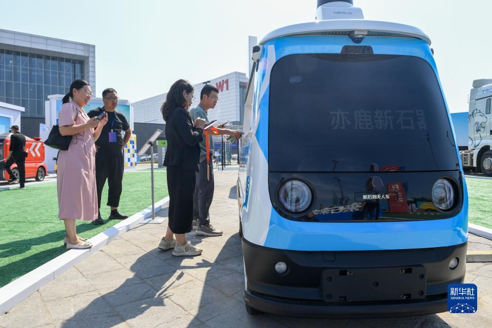 网上bet